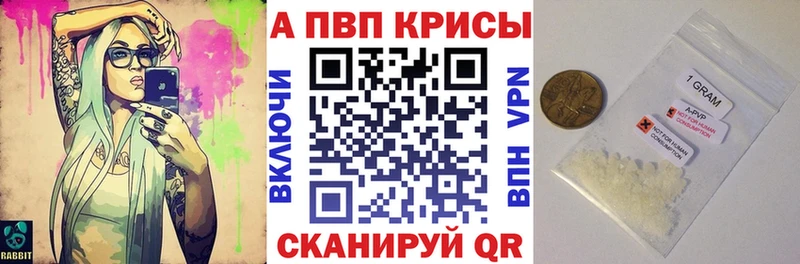 Купить Галлюциногенные грибы Мефедрон ГАШИШ Гаврилов Посад