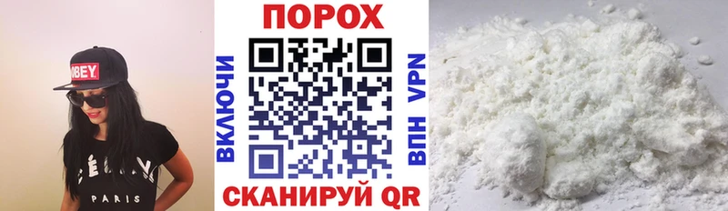 Amphetamine 98%  Купить где  Гаврилов Посад 