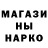 Метадон мёд VintDizil