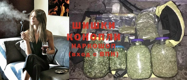 прущий лед Гусиноозёрск