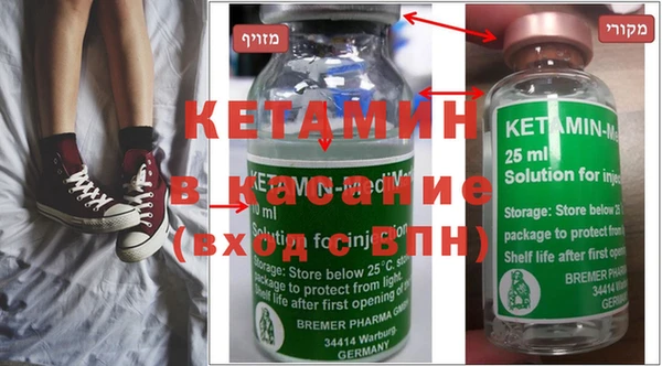 тгк Гусев