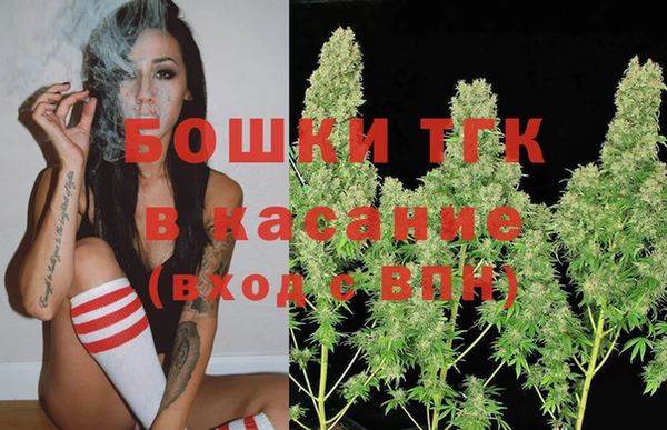 прущий лед Гусиноозёрск